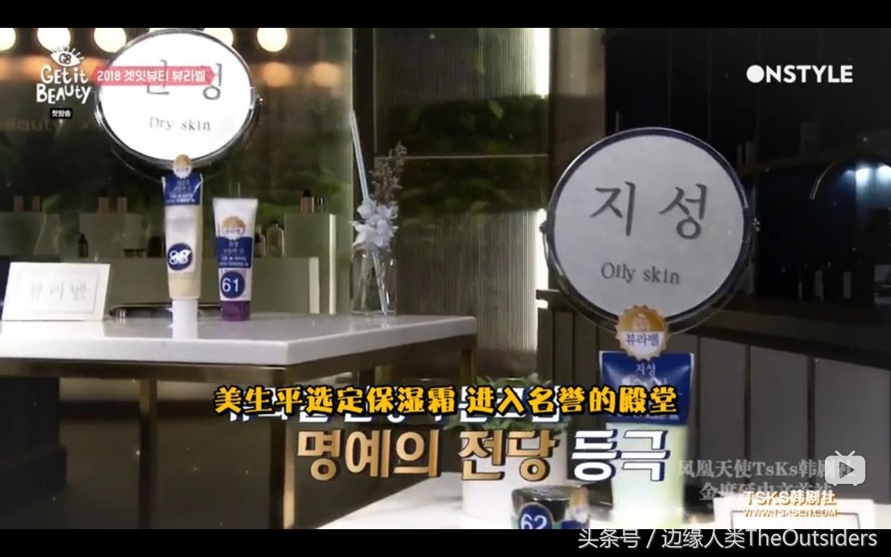 谁说国产化妆品不能惊艳众人,谁说国货护肤品不如大牌