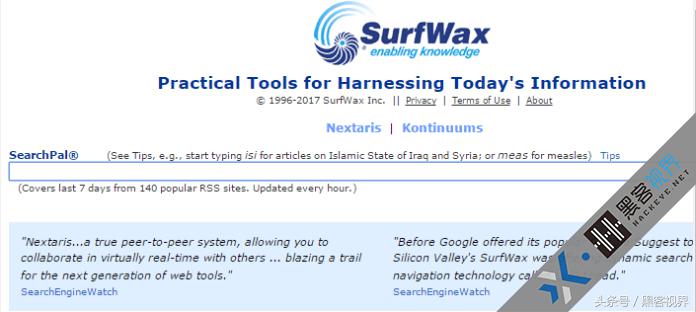 十大搜索引擎,必应搜索引擎和谷歌搜索引擎