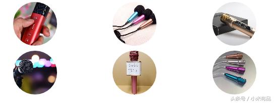 小米有品上架超薄mini麦克风，99元新一代K歌神器！