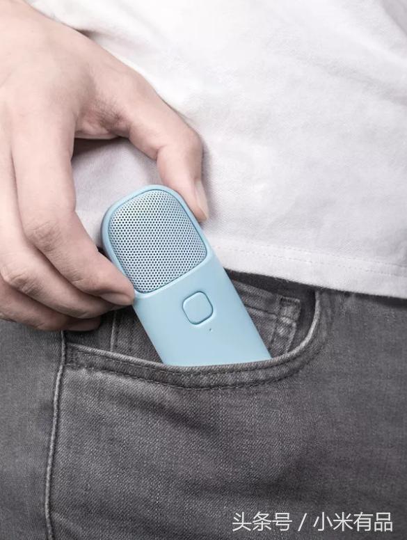 小米有品上架超薄mini麦克风，99元新一代K歌神器！