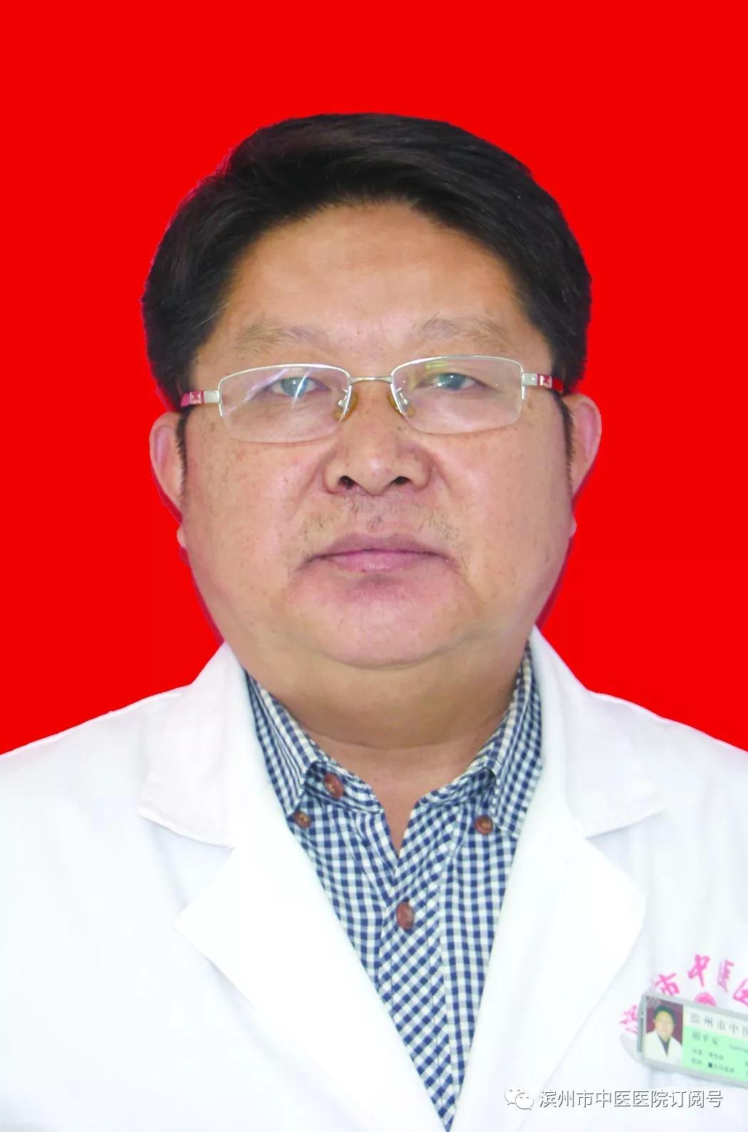 27日，滨州市首届中医药健康养生文化节暨膏方节开幕