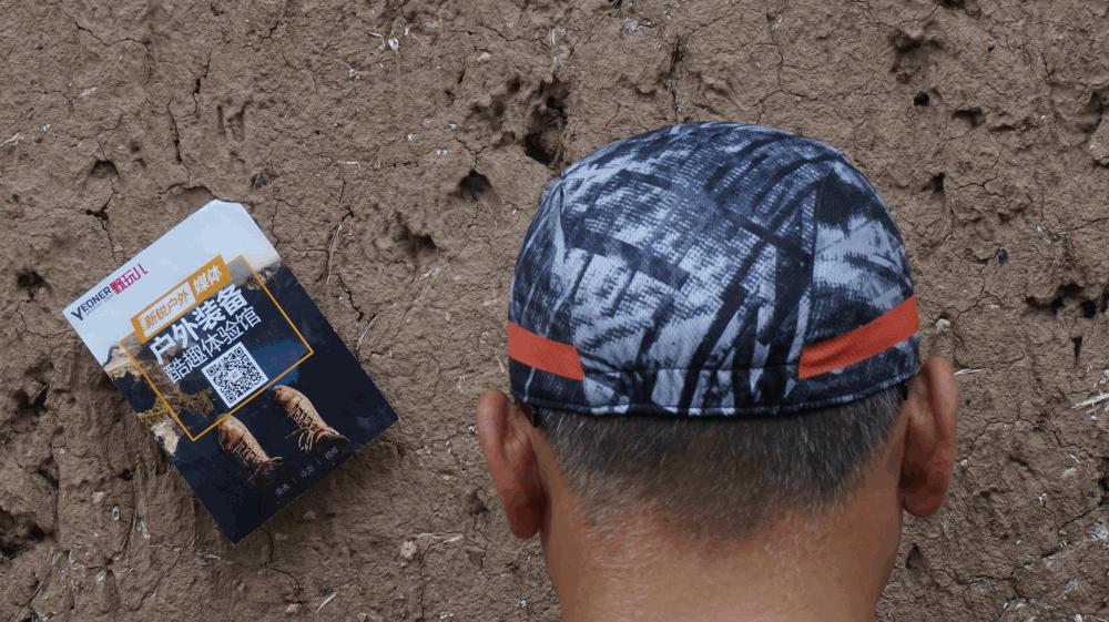 防晒帽可折叠有袋子,折叠遮阳防晒帽