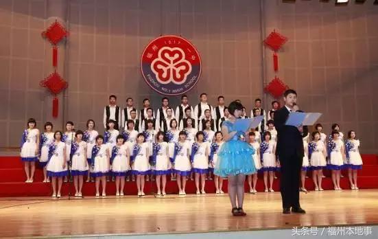 福州一中在全国排名,福州一中在福建的头衔