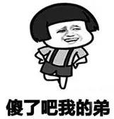 三大运营商宽带哪家强,三大运营商宽带哪个最差