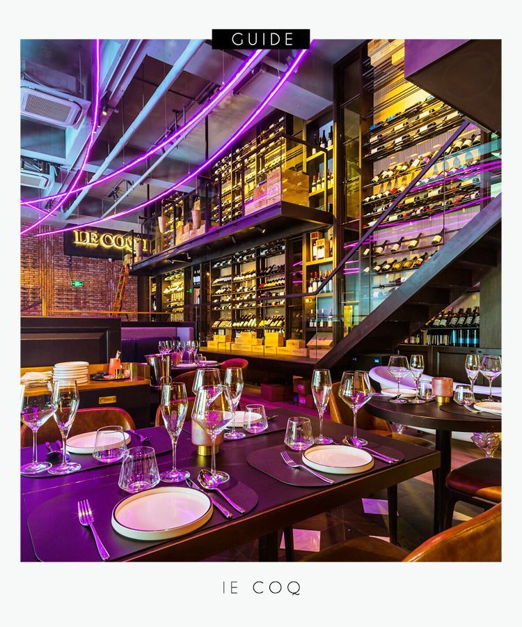 这只“大公鸡”一开业就王炸，5000瓶限量好酒碾压沙雕土豪！