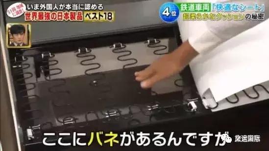 世界顶级的日本产品,日本全世界排名第一的11样产品