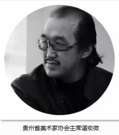 85岁美术大师为家乡捐献书画作品,艺术家捐赠书画