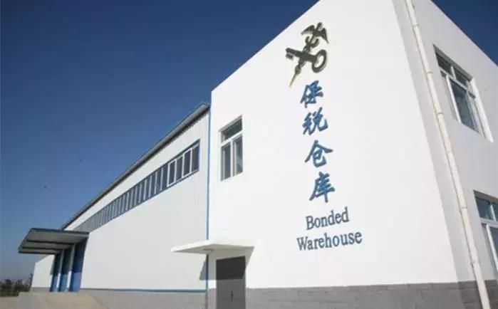 电商法对国际电商卖家有什么影响,新电商法的注意要点