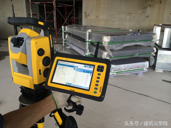 全站仪的检验与校正的方法,全站仪如何检验校正