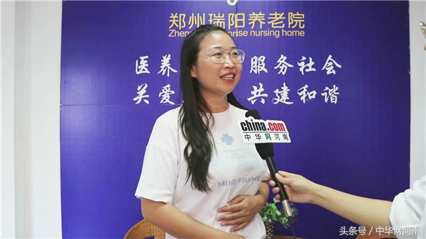 情暖金秋爱在重阳走进养老中心,情暖中秋爱在敬老院图片