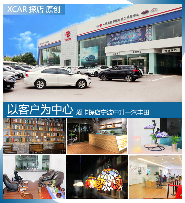 以客户为中心以进取者为本,以客户为中心是不是容易找到客户