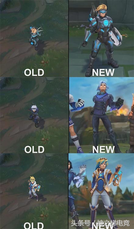 天天趣闻：EZ新老模型大对比W技能重做特效更新