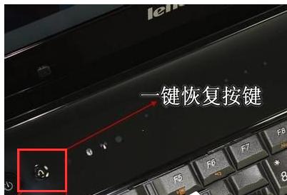 联想笔记本使用技巧系统还原,联想笔记本系统还原要如何操作
