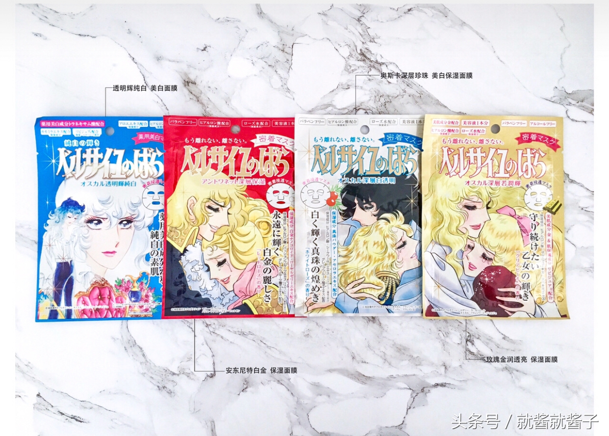 那些你不能知道的秘密,那些你绝对不能知道的事