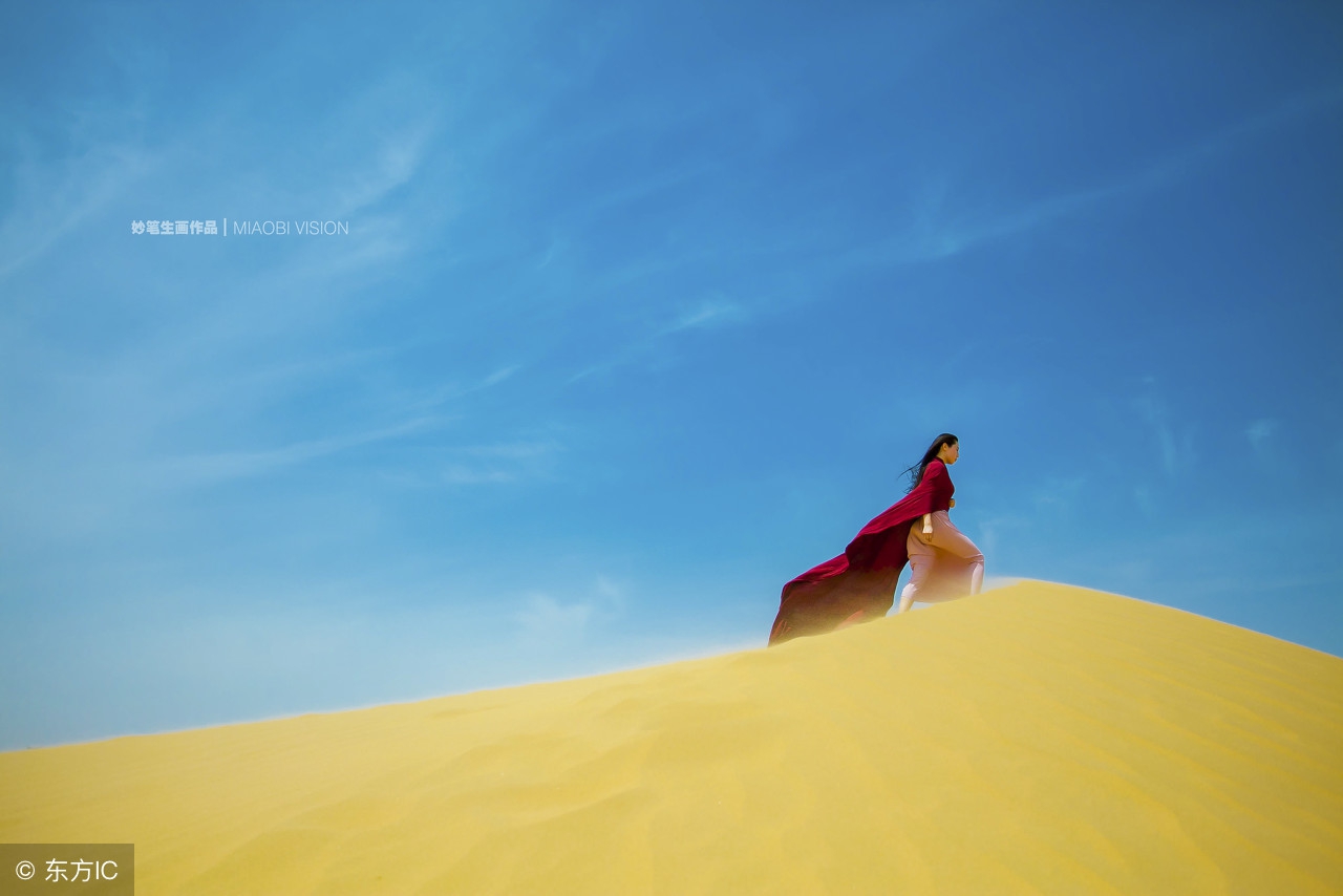 有车的生活半径是多大,扩大你的生活半径