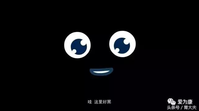 胶囊机器人胃镜可以检查哪些,黑科技胃镜胶囊和普通胃镜