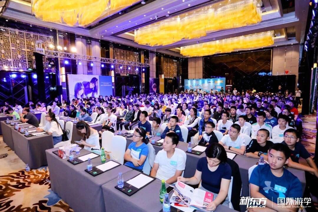 新东方游学营基地北京,新东方国际游学营