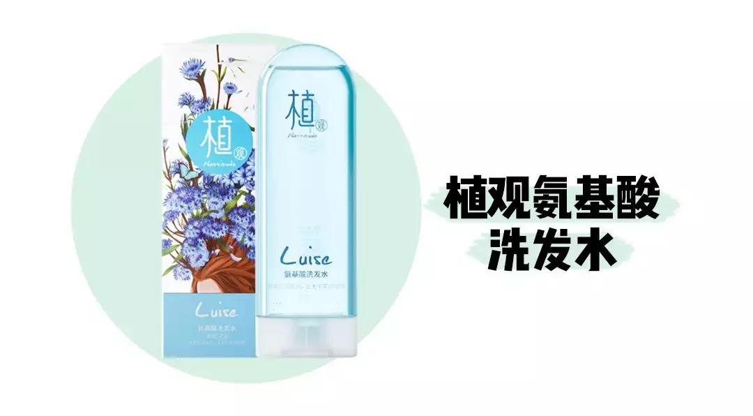 适合敏感肌的平价国货护肤品,国货好用平价护肤品防晒霜