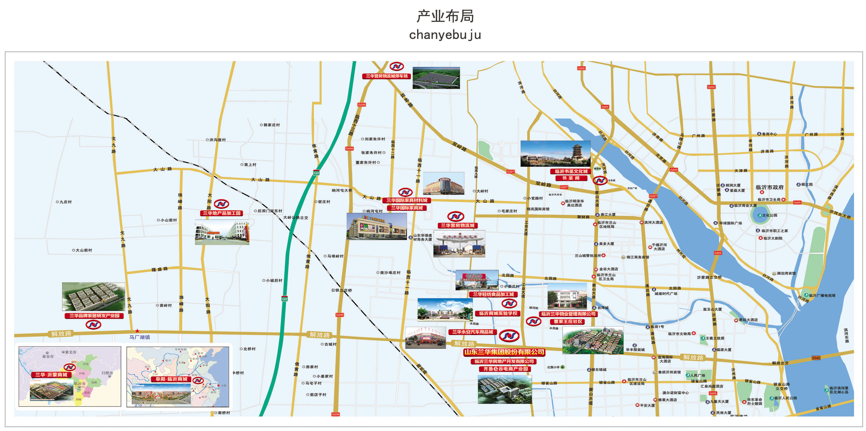 衡兰芷若出处,衡兰芷若含义