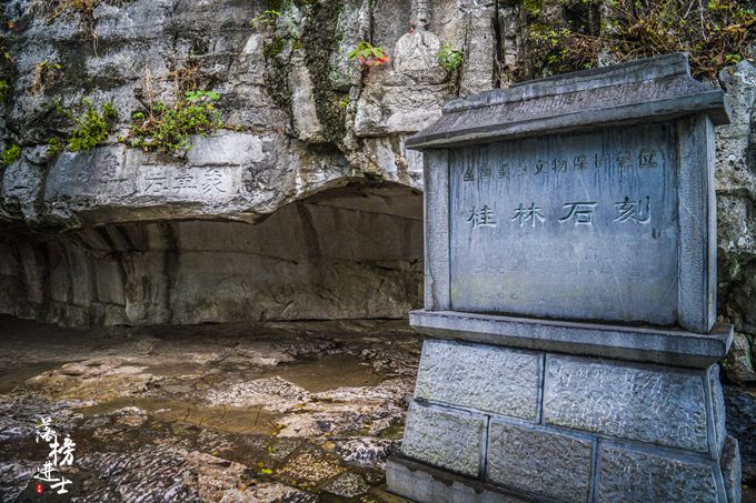 象山是桂林的标志，其实夜色下的象山才最美，很多游客都错过了