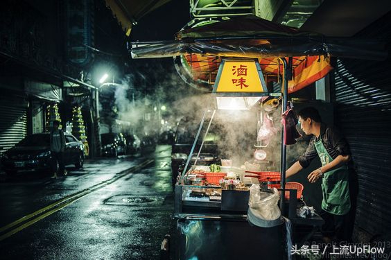 崩溃三天后，我去了趟台北……