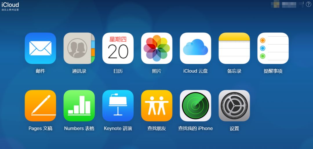 国产手机谁的云服务最好,哪家手机厂商云服务最好