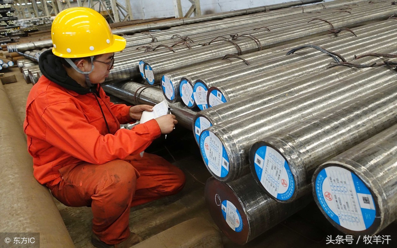 圆钢钢材重量计算公式大全,各种钢材重量的计算公式