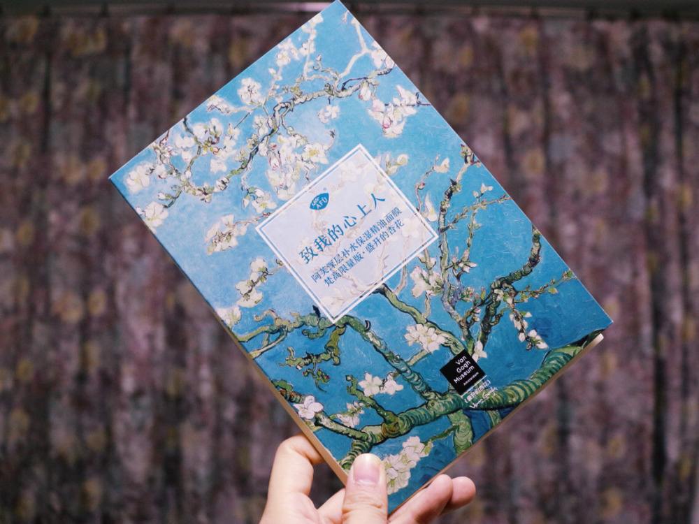 买的没有卖的精!阿芙创始人套现10亿走人,留给御泥坊一堆烂摊子