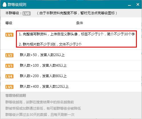 公众号淘客怎么做,qq微信微博商业推广