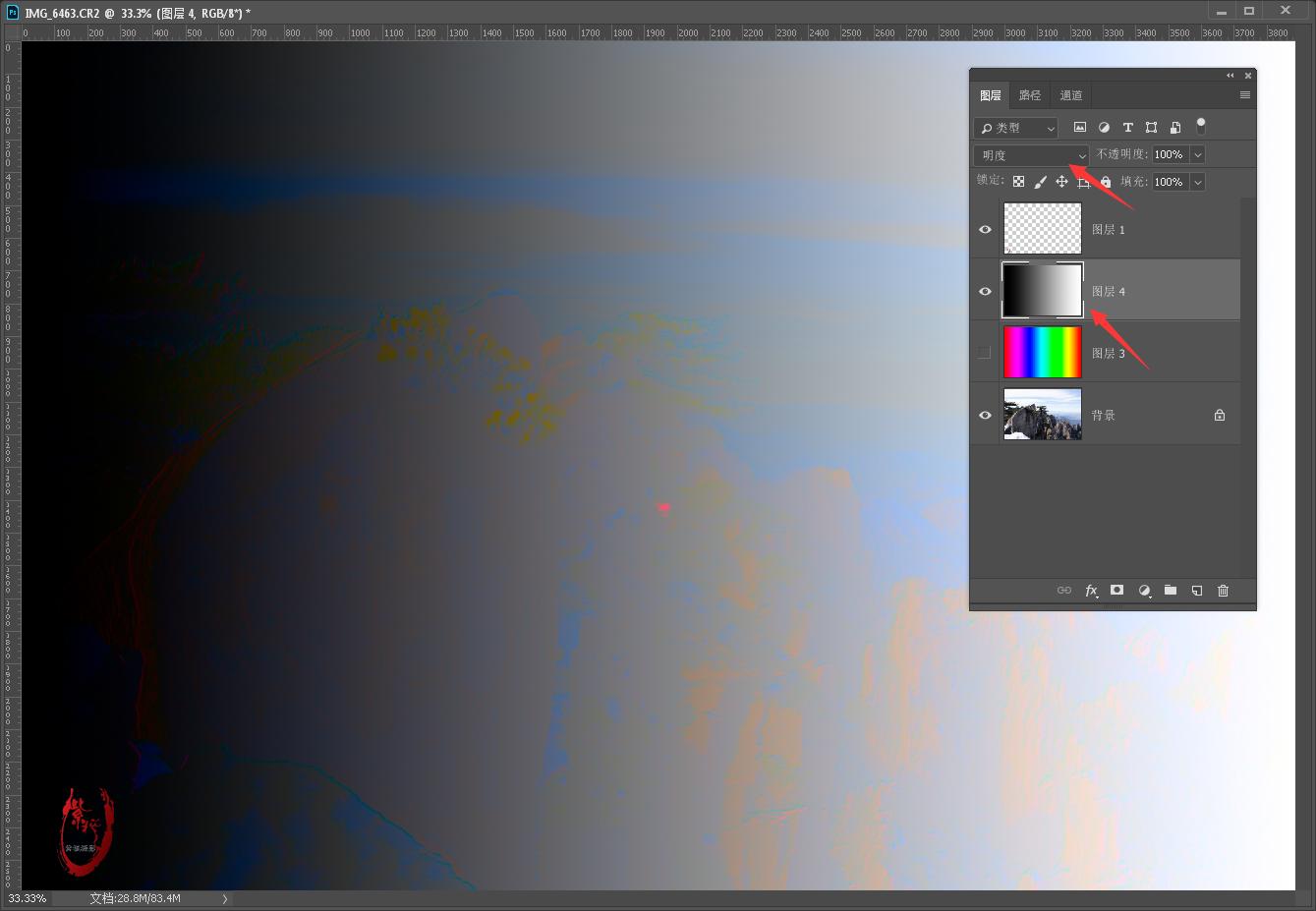 photoshop图层混合模式高级技巧,ps图层混合模式详细讲解