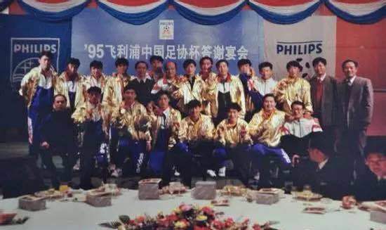 鲁能泰山队获得几次足协杯冠军,山东鲁能泰山队备战足协杯赛