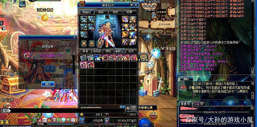 dnf玩家开出99999代币券,dnf卡片升级赚七百万