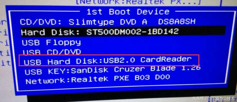 忘记密码电脑怎么解开win7旗舰版,电脑密码忘记如何解除开机密码
