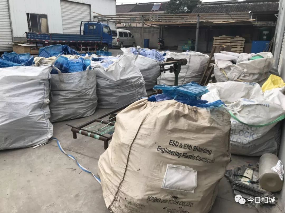 城步重拳整治违建乱象,天马相城违建拆除视频