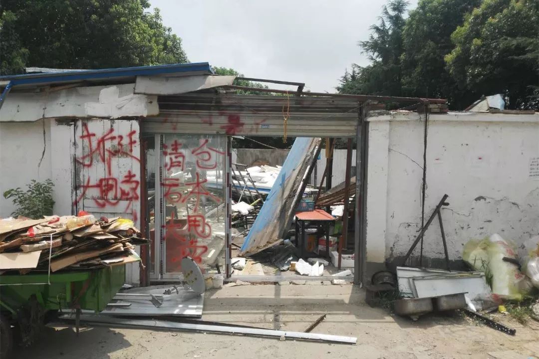 城步重拳整治违建乱象,天马相城违建拆除视频