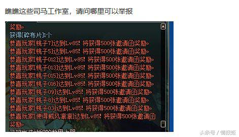 打金工作室教程,打金工作室运作