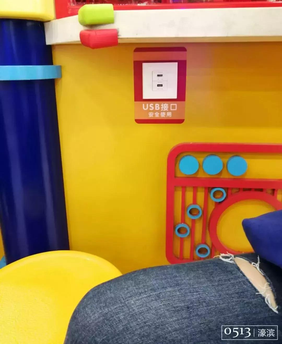 南通室内蹦床主题游乐场,南通成人游乐场