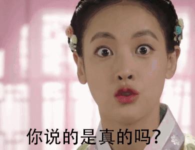 5元、10元……一会儿输五六千元棋牌游戏暗藏玄机