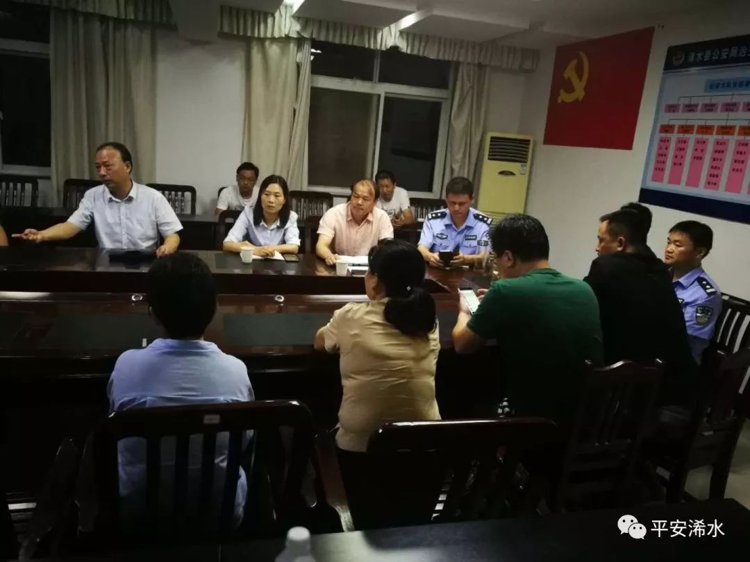 非法聚集闹事，网上造谣，浠水多人被警方依法查处！