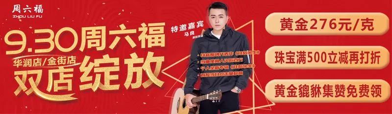 网红美白丸POLA、FANCL等被曝含致癌雌激素，白成闪电？悬！