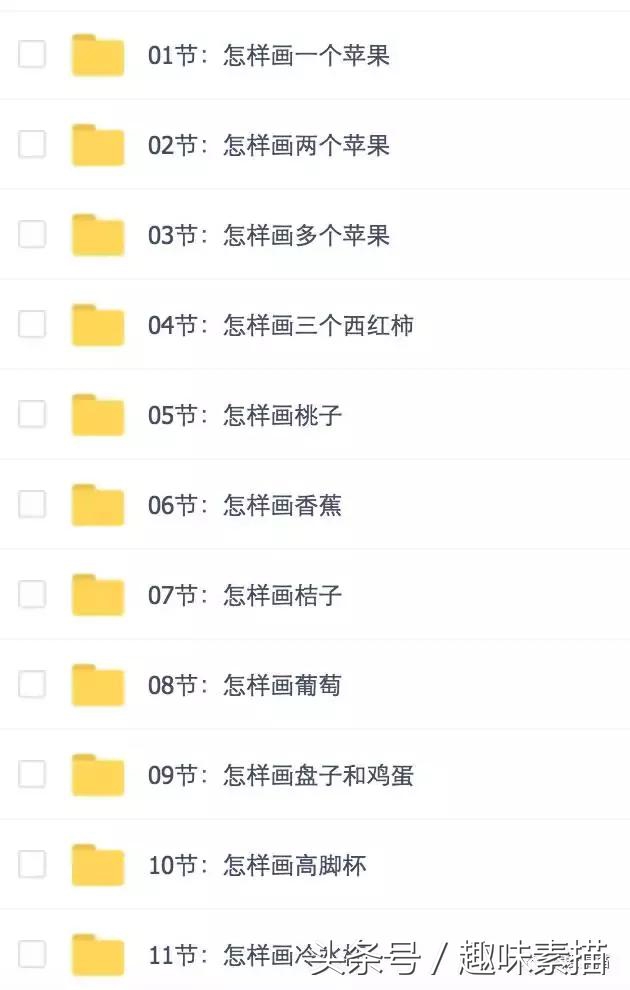 清华美院素描高分卷赏评,清华美院临摹千里江山图