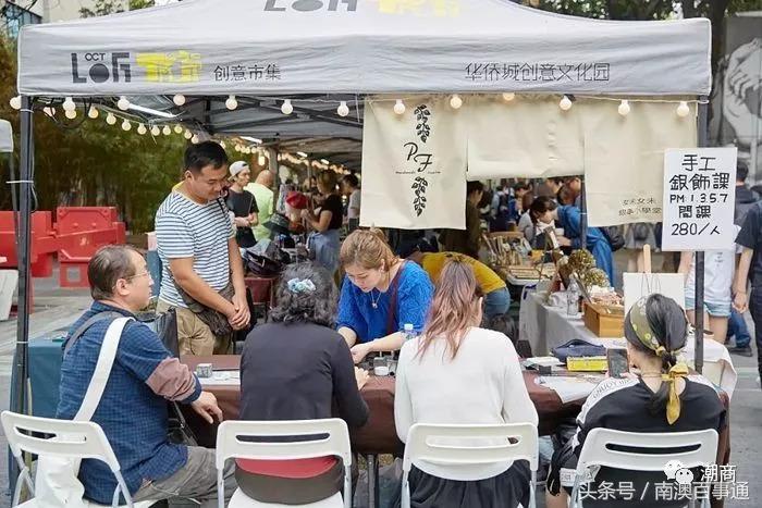 潮汕以前有多发达,潮汕最大的市场在哪