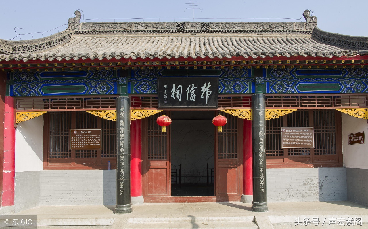 韩信在抱犊寨背水一战,韩信抱犊寨背水一战