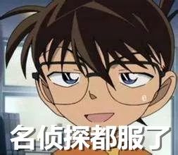 借强东大佬这档事儿，八卦下让土豪们ssfd的「仙人跳」是啥意思