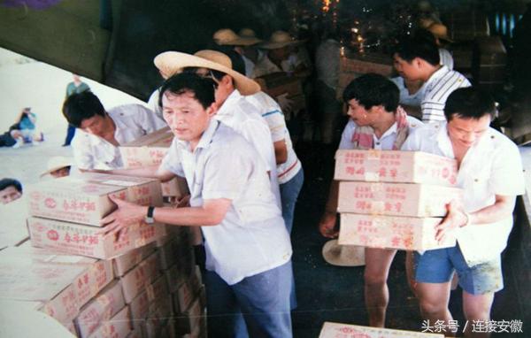 民航老照片大全,民航历史上的故事