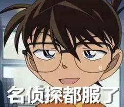 借强东大佬这档事儿，八卦下让土豪们ssfd的「仙人跳」是啥意思