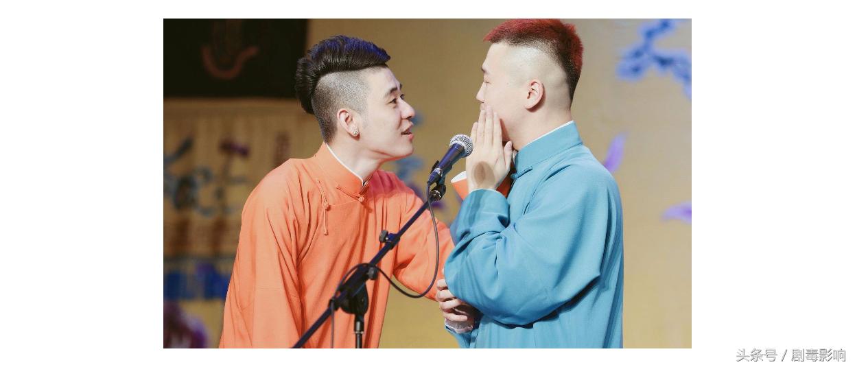 二爷一共唱过哪个版本的探清水河,二爷张云雷和粉丝一起唱探清水河