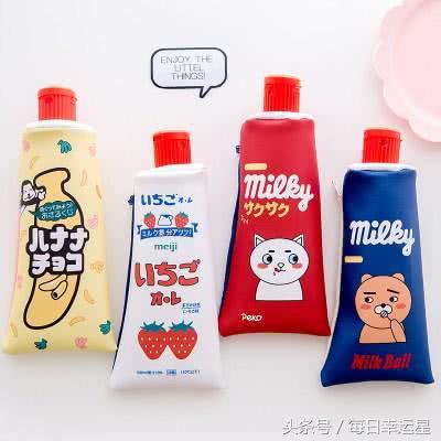 十二星座专属的文具盒有天秤座的,十二星座零食文具摩羯座