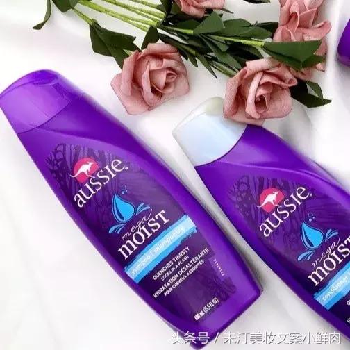 好用的小众品牌洗发水,国货止痒柔顺的洗发水推荐平价