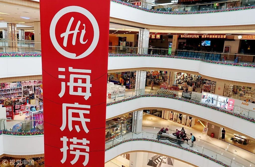 盛名之下，海底捞的荣耀与隐忧